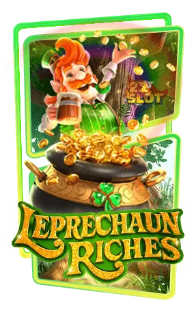  เกมสล็อต leprechaun riches